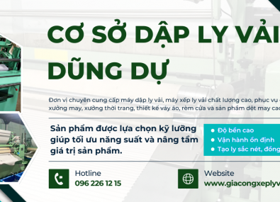 MUA BÁN MÁY DẬP LY VẢI – MÁY XẾP LY VẢI GIÁ RẺ TẠI TPHCM